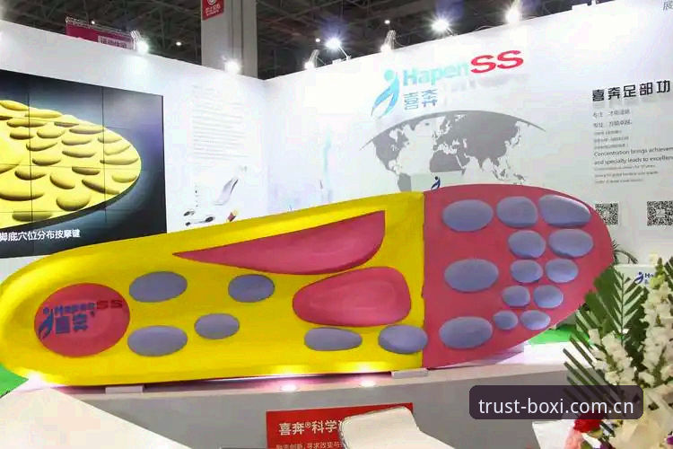 博喜体育官网使用完整指南：iOS版正规性深度解析