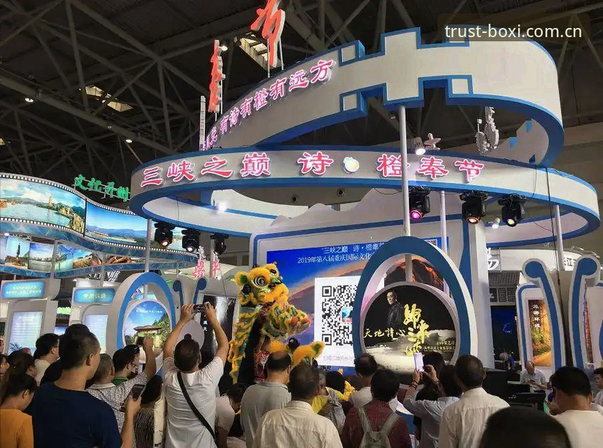 博喜体育好用吗怎么下载？从零开始的深度分析带你全面了解