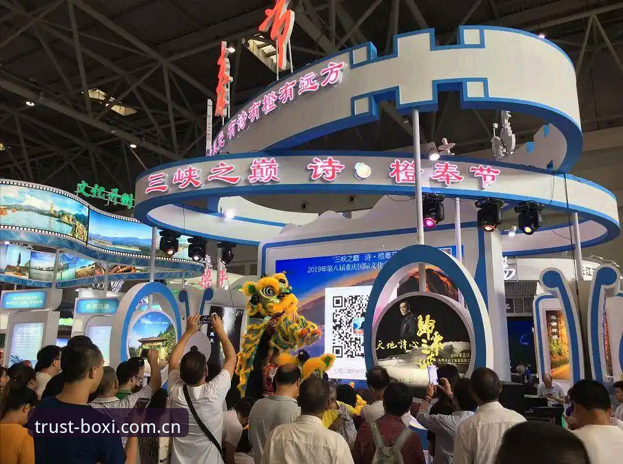 博喜体育观赛新手指南：从下载到沉浸体验的全面解析